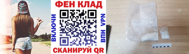 наркота  Туринск  АМФ Розовый 