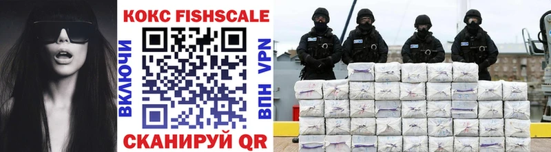 omg зеркало  Туринск  COCAIN Эквадор 
