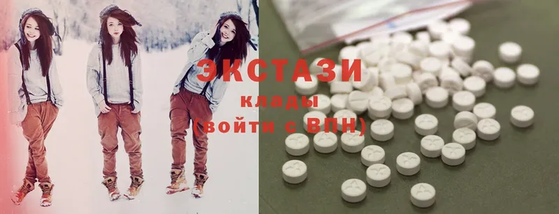 OMG ССЫЛКА  маркетплейс состав  ЭКСТАЗИ 300 mg  купить наркотики сайты  Туринск 