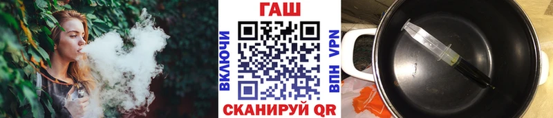 Гашиш hashish  Туринск 