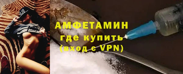 МДПВ Нязепетровск