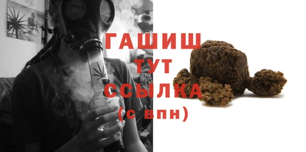 ПСИЛОЦИБИНОВЫЕ ГРИБЫ Няндома