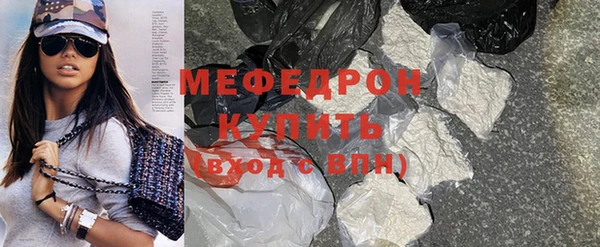 ПСИЛОЦИБИНОВЫЕ ГРИБЫ Няндома