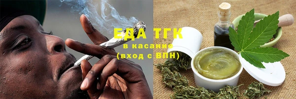 эйфоретик Нягань