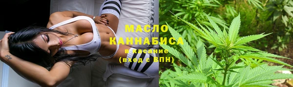 МДПВ Нязепетровск