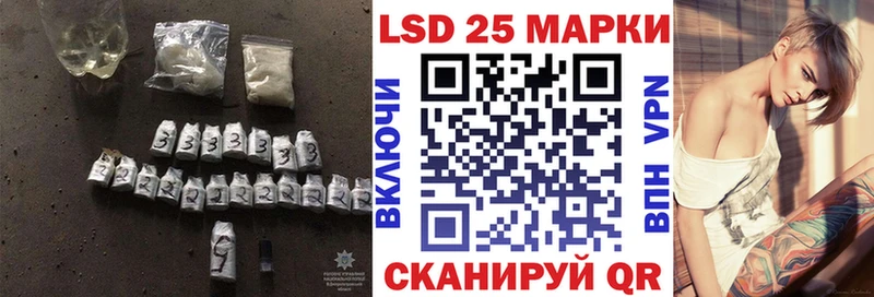 kraken рабочий сайт  даркнет сайт  Туринск  LSD-25 экстази ecstasy 