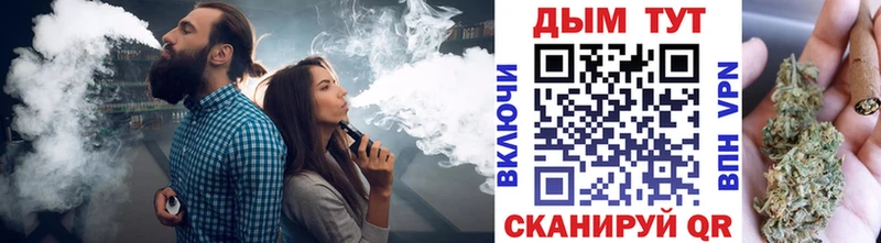 где найти   Туринск  KRAKEN как войти  Каннабис ГИДРОПОН 